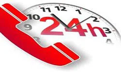 Ardon Heights NY Locksmith Store, Ardon Heights, NY 718-554-8395 Ardon Heights NY Locksmith Store, Ardon Heights, NY 718-554-8395